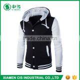 New Fashion American Yellow Sleeves Mens Blank Baseball Varsity Jacket With Hoodie thumbnail-4