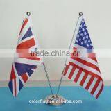 Table National Flag thumbnail-1