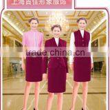 Shop Staff Uniform 10-00011 thumbnail-1