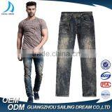 2017 Autumn Customized Blue Daily Wear Hole Design Denim Ripped Denim Jeans Trouser thumbnail-1