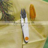 Wholesale Variable Colors Scissors With With a Transparent Lid Used in Cross Stitch thumbnail-1