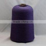2015 The New Style Super Wash Good Quality Merino Wool Knitting Yarn Environmental Dyed Are Very Popular in America Market thumbnail-6