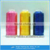 Cheaper Polyester Embroidery Thread & Viscose Rayon Embroidery Thread thumbnail-5