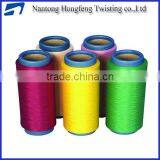 DTY Polyester Dyeing Twist Yarn With Low Price