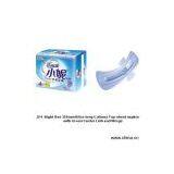 Sell Night Use 320mm Ultra-Long Cottony Top-Sheet Napkins thumbnail-1