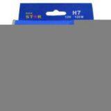 Sell Halogen Lamp thumbnail-1