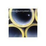 Hot-rolled Seamless Carbon Steel Pipes thumbnail-1