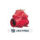 XBD-S split case double suction centrifugal fire pump