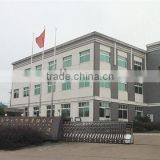 Lanxi Shengyu Towel Co., Ltd. company overview - view 1 thumbnail