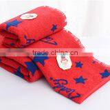 Red and Blue Color Dye Yarn Jacquard Cotton Face Towel/hand Towel/ Bath Towel thumbnail-2
