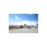 BoXing XinFengYuan Trade Co.,Ltd.