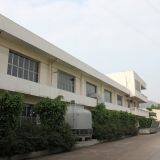 Fortop Food Group Co., Ltd company overview - view 3 thumbnail