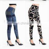 Peach soft wholesale brushed floral milky silk soft bulk leggings for women