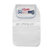 Kindergarten Children 4 Layers Cotton Sweat Towel " I love Mommy " Pattern