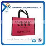 PP Non Woven Shopping Bag With Lamination thumbnail-1