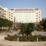 Shengzhou Houtu Tea Co., Ltd. company overview - view 1 thumbnail