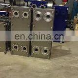 small stainless steel air to air brazed polymer aluminum plate fin heat exchanger