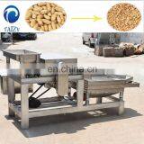 Peanut Almond Nuts Cutting Machine Chopping thumbnail-3