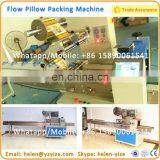 Pillow Type Automatic Flow Soap Packing Machine Pouch Packing Machine thumbnail-6