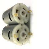 R380 Electric Car Motors Mini Motor for Car Pats thumbnail-4