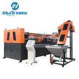 blowing molding machin