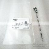 BOSCH Common Rail Injector Control Valve F 00R J02246 thumbnail-1