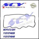 Прокладка крышки клапанной крышки для TOYOTA VS50304R 11213-74040 11213-74020 1121374020