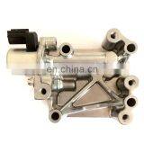 VVT Solenoid For HONDA OEM 15811-R41-L01 15811-R40-A01 2T1148 918-007 thumbnail-1