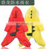 Summer Four Legged Reflective Strip Small Dog Dinosaur Raincoat thumbnail-2