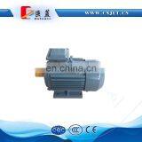 5kw 415v Electric Motor thumbnail-5