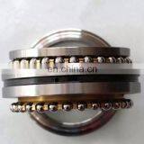 High Precision 234714 2268114K 562014M Double-direction Angular Contact Thrust Ball Bearing Size 73x110x48 mm Rodamientos thumbnail-6