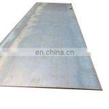 JIS G3114 Hard Corten Stock Welded Building Abrasion Bimetallic HR Hot Rolled Laser Cutting Wear Resistant Steel Plate/Sheet thumbnail-6