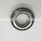 KOYO Bearing HM 518445/HM 518410 Japan Tapered Roller Bearings SET415 VKHB 2227 HDB024 HM518445 HM518410 thumbnail-7