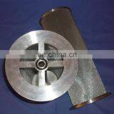 2-5685-0484-99 Power Plant Stainless Steel Hydraulic Oil Filter Element