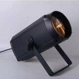 Stage Effect 300w COB Light DMX Control Party Wedding Light thumbnail-5