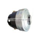 Shouxin Professional Electrical 220-240V New 1500W Vacuum Cleaner AC Motor thumbnail-2