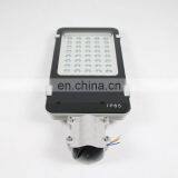 Die - Casting Aluminum Waterproof IP65 60w All in One Solar Led Street Light Garden Lights thumbnail-2