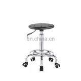 Office Laboratory Height Adjustable Metal Balance Stool Chair Active thumbnail-4