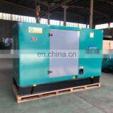 Home Use 20 kw 20000 Watt Silent Diesel Generator For Sale thumbnail-4