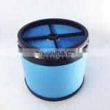 Tractor Engine Air Filter P619334 RE196945 thumbnail-1