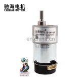 ChiHai Motor CHR-GM37-3429ABHL 37mm Eccentric Large Torque Metal Tubular DC Gear Motor With Encoder For Balancing Trolley/Robot thumbnail-5