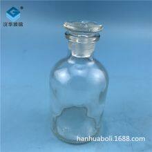 125ml Small Mouth Reagent Glass Bottle Directly Sold by Manufacturer thumbnail-4