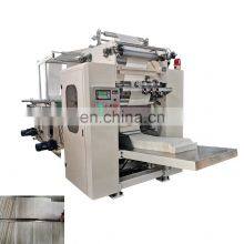 Automatic V Fold Towel Paper Making Machine thumbnail-1