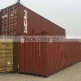 Dalian Good Condition of 40ft Used/SecondHand ISO Dry Container