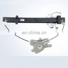 Electric Window Regulator Bracket For 09-15 Roewe 350/MG5 Left Right Rront Rear Window Power Lifter Support thumbnail-2