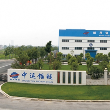 China Shipping Anchor Chain Jiangsu Co., Ltd company overview - view 1 thumbnail