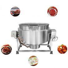 Factory price industrial  stainless steel gas cooking kettle mixer