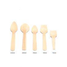 Mini Wooden Spoon Small Scoops for Bath Salts 110mm Disposable Natural Wooden Scoop thumbnail-1