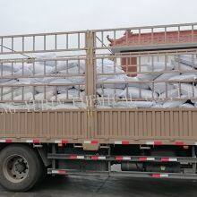 Poly Aluminium Chloride (PAC) CAS 1327-41-9 thumbnail-3