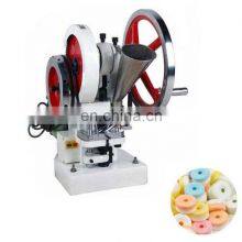 High Quality Single Punch Tablet Pill Press Machine Tdp1.5/tdp5/tdp6 Tablet Press thumbnail-4